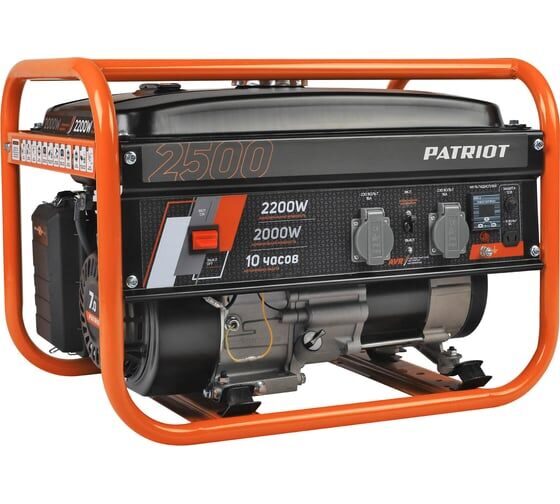 Бензиновый генератор Patriot GRS 2500 476102230