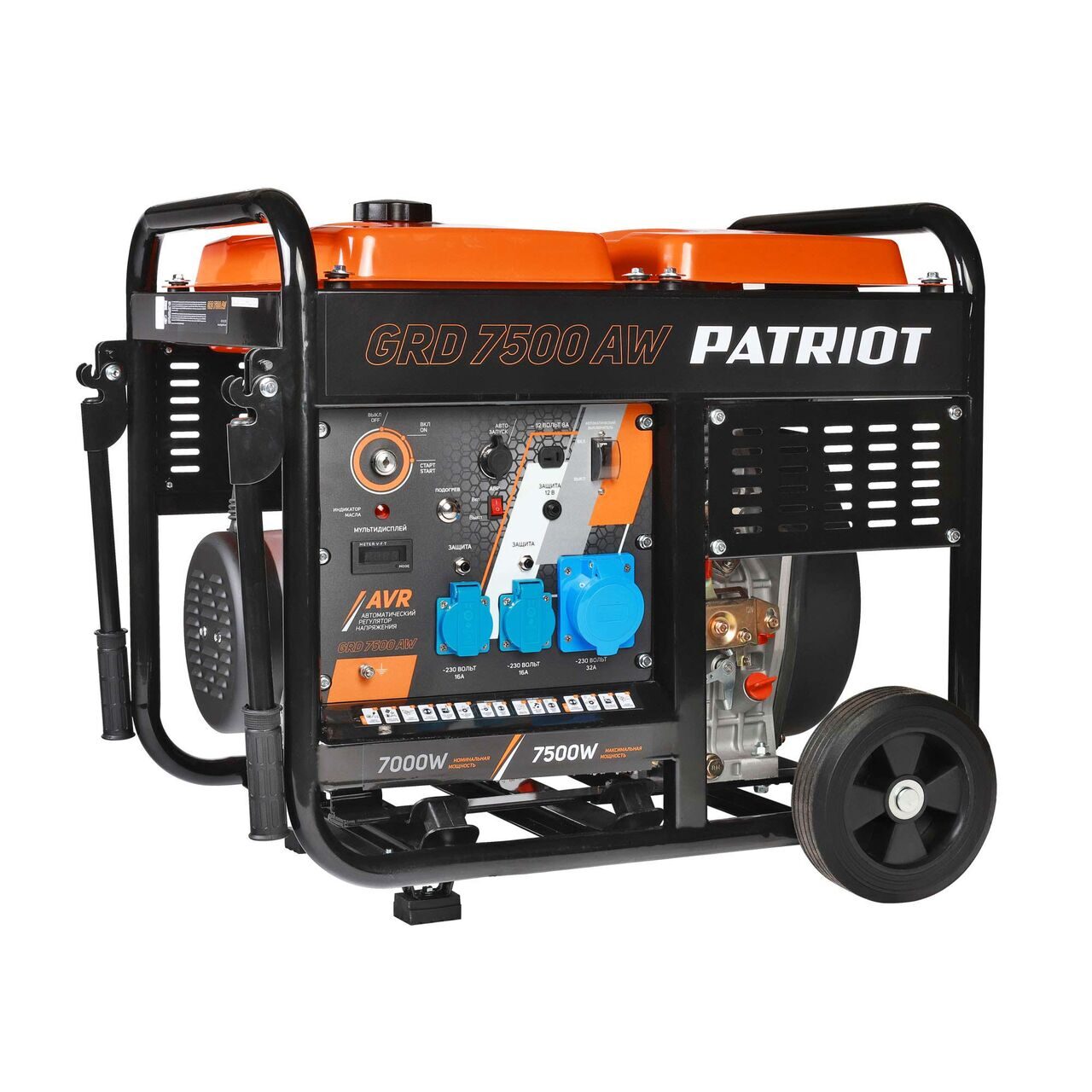 Генератор дизельный PATRIOT GRD 7500AW 472702275