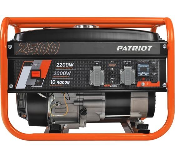  Бензиновый генератор Patriot GRS 2500 476102230