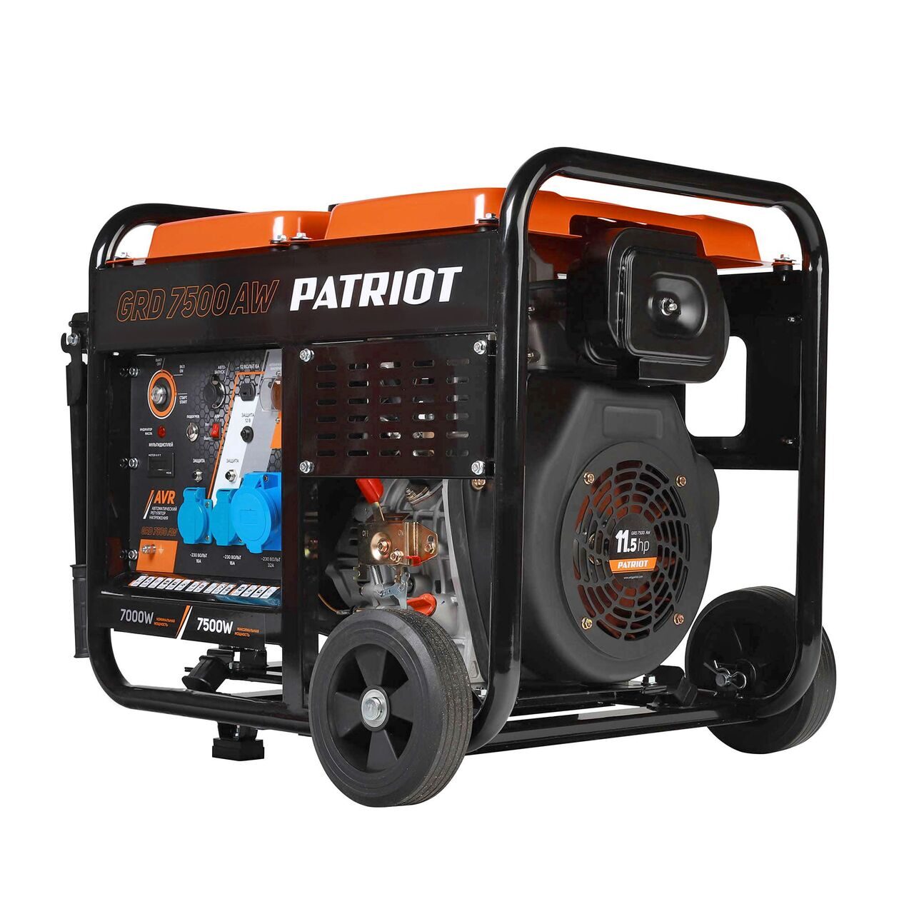 Генератор дизельный PATRIOT GRD 7500AW 472702275